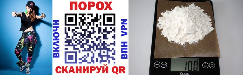 Купить закладки  Пестово  АМФЕТАМИН Розовый 