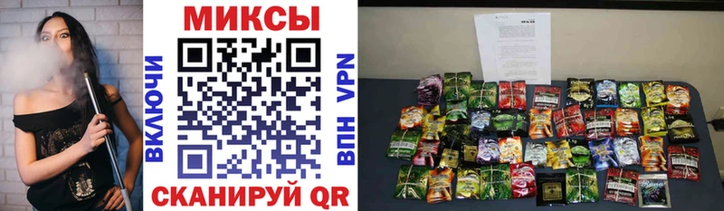 БУТИРАТ оксибутират  Купить  Пестово 