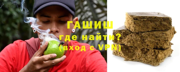 марки nbome Дмитровск