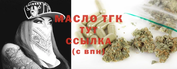 ALPHA-PVP Дмитриев