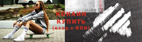 MESCALINE Дмитров