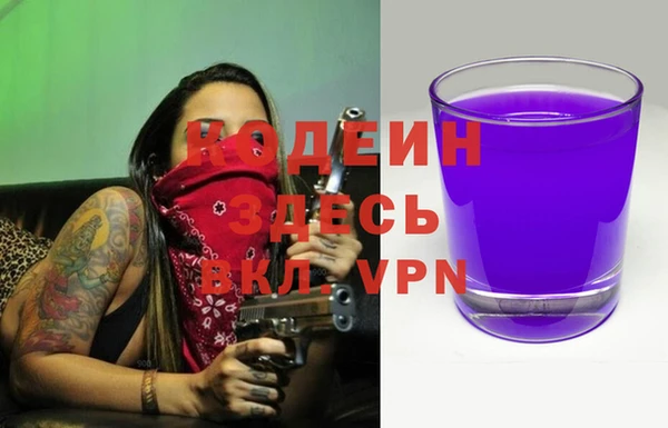 марки nbome Дмитровск