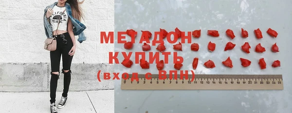 ALPHA-PVP Дмитриев
