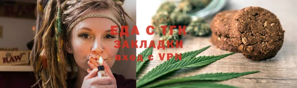 MESCALINE Дмитров