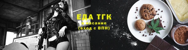 ALPHA-PVP Дмитриев