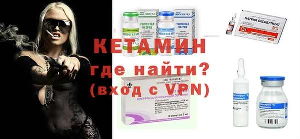 MESCALINE Дмитров