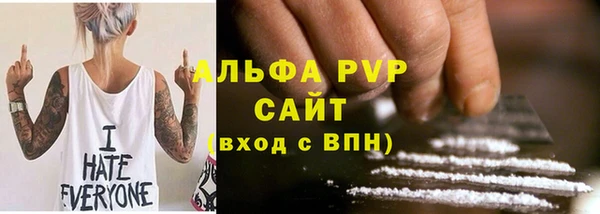 MESCALINE Дмитров