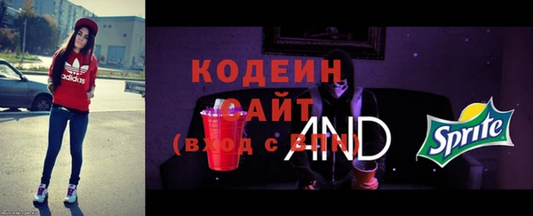 ALPHA-PVP Дмитриев