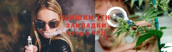 MESCALINE Дмитров