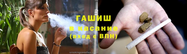 марки nbome Дмитровск