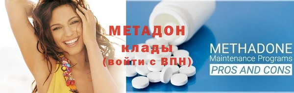 MESCALINE Дмитров