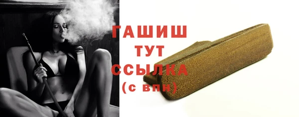 MESCALINE Дмитров