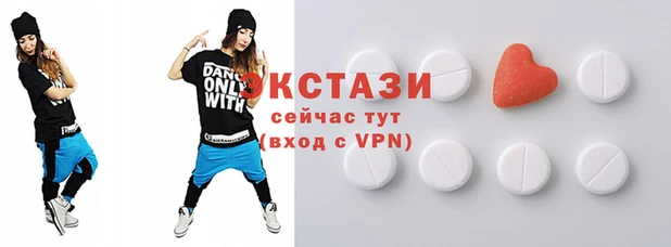 ALPHA-PVP Дмитриев