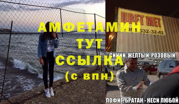 марки nbome Дмитровск