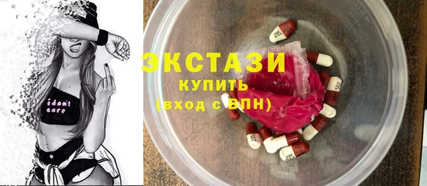 MESCALINE Дмитров