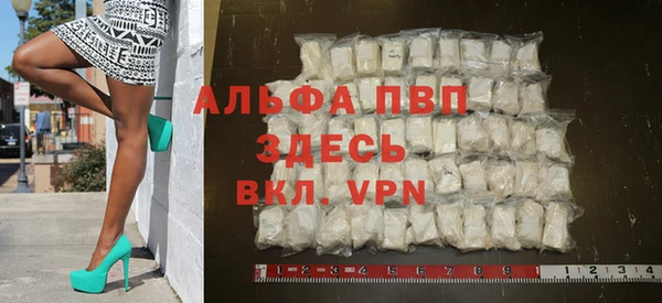 марки nbome Дмитровск