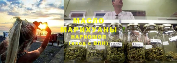 MESCALINE Дмитров