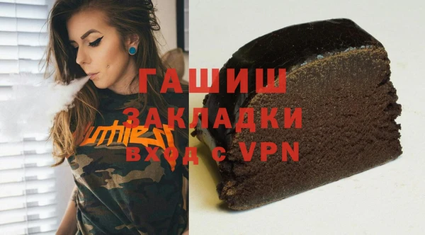ALPHA-PVP Дмитриев