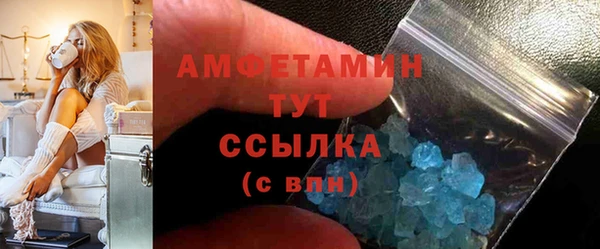 марки nbome Дмитровск