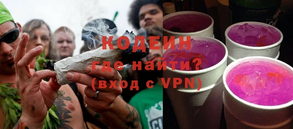 ALPHA-PVP Дмитриев
